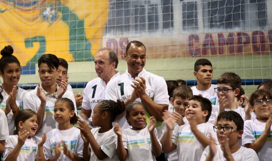 cafu_main